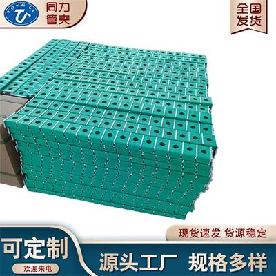 同力配管管件 特性、應用與優勢解析