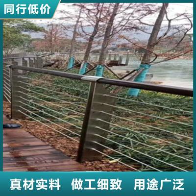 不銹鋼護欄老品牌值得信賴——專注鋼制管道生產